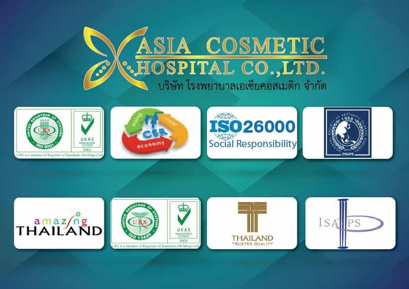 Asia Cosmetic